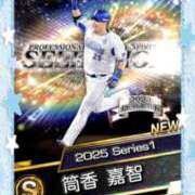 ヒメ日記 2025/08/20 07:30 投稿 あいか ふぞろいの人妻たち