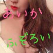 ヒメ日記 2025/08/29 10:00 投稿 あいか ふぞろいの人妻たち