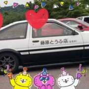 ヒメ日記 2025/11/24 03:30 投稿 あいか ふぞろいの人妻たち