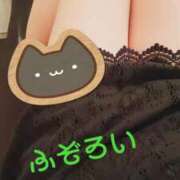 ヒメ日記 2025/12/04 07:30 投稿 あいか ふぞろいの人妻たち