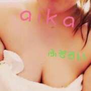 ヒメ日記 2025/12/16 11:50 投稿 あいか ふぞろいの人妻たち