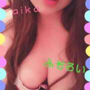 ヒメ日記 2025/12/29 09:46 投稿 あいか ふぞろいの人妻たち