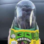 ヒメ日記 2026/03/11 11:40 投稿 あいか ふぞろいの人妻たち