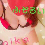 ヒメ日記 2026/04/27 12:40 投稿 あいか ふぞろいの人妻たち