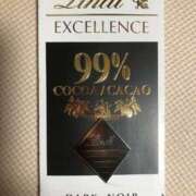 ヒメ日記 2026/04/28 21:31 投稿 あいか ふぞろいの人妻たち