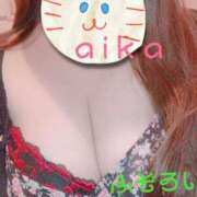 ヒメ日記 2026/05/19 23:11 投稿 あいか ふぞろいの人妻たち