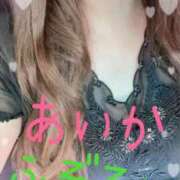 ヒメ日記 2026/09/01 10:42 投稿 あいか ふぞろいの人妻たち