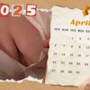 ヒメ日記 2025/04/20 08:30 投稿 せりな ふぞろいの人妻たち