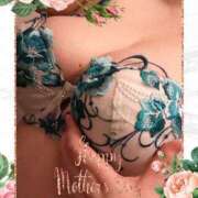 ヒメ日記 2025/05/11 08:32 投稿 せりな ふぞろいの人妻たち