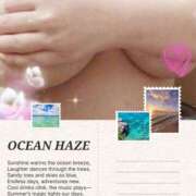 ヒメ日記 2025/06/05 08:50 投稿 せりな ふぞろいの人妻たち