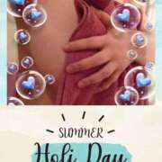 ヒメ日記 2025/07/06 08:30 投稿 せりな ふぞろいの人妻たち