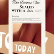 ヒメ日記 2025/09/29 08:50 投稿 せりな ふぞろいの人妻たち