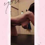 ヒメ日記 2025/11/23 08:30 投稿 せりな ふぞろいの人妻たち