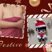 ヒメ日記 2025/11/28 08:50 投稿 せりな ふぞろいの人妻たち