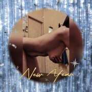 ヒメ日記 2026/01/04 08:40 投稿 せりな ふぞろいの人妻たち