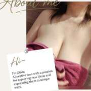 ヒメ日記 2026/01/12 08:40 投稿 せりな ふぞろいの人妻たち