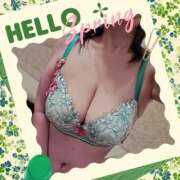 ヒメ日記 2026/03/08 08:30 投稿 せりな ふぞろいの人妻たち