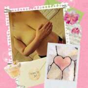 ヒメ日記 2026/03/09 08:50 投稿 せりな ふぞろいの人妻たち