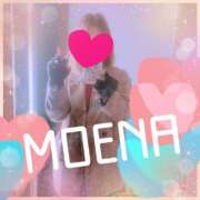 ヒメ日記 2024/12/08 09:46 投稿 もえな モアグループ川越人妻花壇