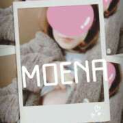 ヒメ日記 2024/12/18 09:20 投稿 もえな モアグループ川越人妻花壇