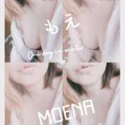 ヒメ日記 2024/12/21 12:57 投稿 もえな モアグループ川越人妻花壇