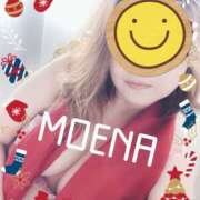 ヒメ日記 2024/12/23 10:45 投稿 もえな モアグループ川越人妻花壇