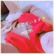 ヒメ日記 2024/12/26 09:17 投稿 もえな モアグループ川越人妻花壇