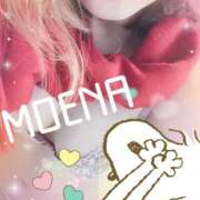 ヒメ日記 2024/12/27 13:01 投稿 もえな モアグループ川越人妻花壇