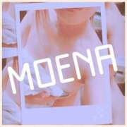 ヒメ日記 2024/12/29 08:30 投稿 もえな モアグループ川越人妻花壇