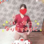 ヒメ日記 2025/01/03 08:18 投稿 もえな モアグループ川越人妻花壇