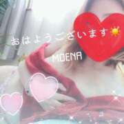 ヒメ日記 2025/01/04 08:23 投稿 もえな モアグループ川越人妻花壇