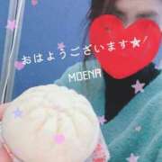 ヒメ日記 2025/01/05 09:40 投稿 もえな モアグループ川越人妻花壇