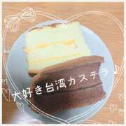 ヒメ日記 2025/01/06 19:15 投稿 もえな モアグループ川越人妻花壇