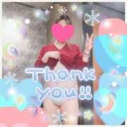 ヒメ日記 2025/01/10 12:00 投稿 もえな モアグループ川越人妻花壇