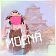 ヒメ日記 2025/01/23 22:21 投稿 もえな モアグループ川越人妻花壇