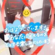 ヒメ日記 2025/02/24 08:34 投稿 もえな モアグループ川越人妻花壇