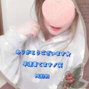 ヒメ日記 2025/02/24 18:11 投稿 もえな モアグループ川越人妻花壇