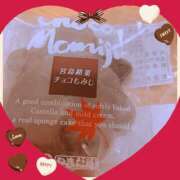 ヒメ日記 2025/03/03 15:54 投稿 もえな モアグループ川越人妻花壇