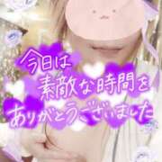 ヒメ日記 2025/03/10 12:28 投稿 もえな モアグループ川越人妻花壇