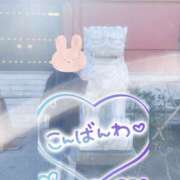 ヒメ日記 2025/03/10 21:59 投稿 もえな モアグループ川越人妻花壇