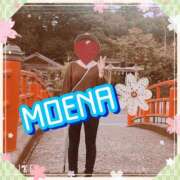 ヒメ日記 2025/03/19 08:30 投稿 もえな モアグループ川越人妻花壇