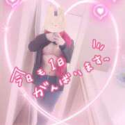 ヒメ日記 2025/03/24 09:19 投稿 もえな モアグループ川越人妻花壇