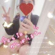 ヒメ日記 2025/03/26 09:01 投稿 もえな モアグループ川越人妻花壇