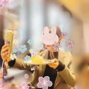 ヒメ日記 2025/04/01 09:23 投稿 もえな モアグループ川越人妻花壇