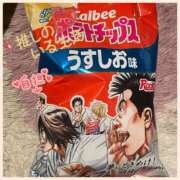 ヒメ日記 2025/04/03 09:04 投稿 もえな モアグループ川越人妻花壇