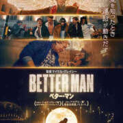 ヒメ日記 2025/04/03 12:25 投稿 もえな モアグループ川越人妻花壇