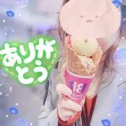 ヒメ日記 2025/04/06 12:30 投稿 もえな モアグループ川越人妻花壇