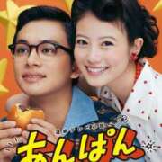 ヒメ日記 2025/04/09 19:30 投稿 もえな モアグループ川越人妻花壇