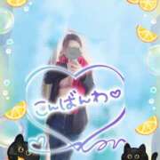 ヒメ日記 2025/04/10 20:10 投稿 もえな モアグループ川越人妻花壇