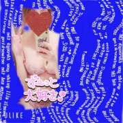 ヒメ日記 2025/04/11 08:53 投稿 もえな モアグループ川越人妻花壇